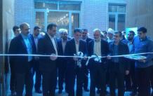 اولین نمایشگاه تخصصی کتاب عاشورا با حضور معاون فرهنگی وزارت ارشاد افتتاح شد اولین نمایشگاه تخصصی کتاب عاشورا با حضور معاون فرهنگی وزارت ارشاد افتتاح شد