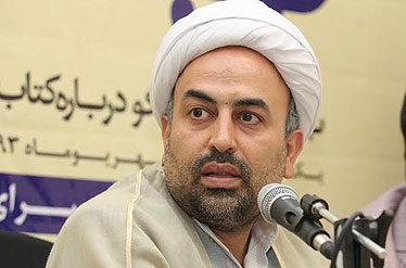 ان شاء الله گفتند و از زیر کار شانه خالی کردند