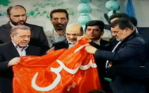 وعده‌هایی که در چهاردهمین اجلاس پیرغلامان عملی نشد