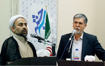 زائری: برخی نهادهای فرهنگی بدقولی کردند/ صالحی: عاشورا فقط آیین و مناسک نیست