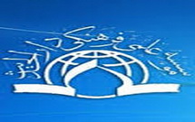 سنگ گرانی پیش پای ناشران عاشورایی