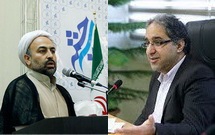 گزارش تصویری مراسم اختتامیه اولین نمایشگاه تخصصی کتاب عاشورا