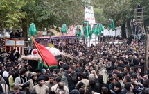 نواختن چمری و «موور» زنان کرد