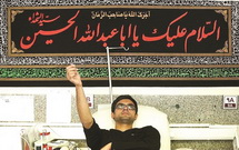 اهدای خون به جای قمه‌زنی زیرزمینی