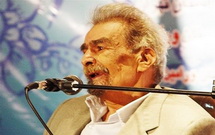 ژولیده نیشابوری پرچمدار شعر هیئت