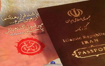 به اربعین امام حسین(ع) هم رحم نمی‌کنند/اعتبار ویزای نیم دلاری با ویزای 40دلاری یکسان است!