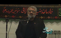 مداحی حاج حمید رمضانپور در بنیاد دعبل  <img src="/images/video_icon.png" width="11" height="10" border="0" align="top">