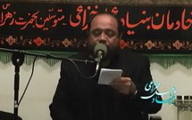 مداحی حاج محمود تاری در هیئت ماهانه بنیاد دعبل