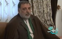 مداحی حاج سید علی سادات رضوی  <img src="/images/video_icon.png" width="11" height="10" border="0" align="top">