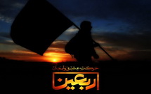 نماهنگ پیاده روی اربعین با نوای محمد حسین پویانفر  <img src="/images/video_icon.png" width="11" height="10" border="0" align="top">