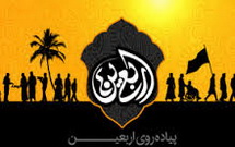 شیعه، یک پشیمانی مداوم دارد!