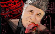 مداحی که عمرش را صرف روضه‌خوانی اهل بیت (ع) کرد