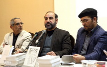 شعر هیئت، شعری است که در هیئت قابل اجرا است و مخاطبمحوری ویژگی بارز آن به شمار میآید. شعر هیئت، شعری است که در هیئت قابل اجرا است و مخاطبمحوری ویژگی بارز آن به شمار میآید.