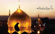 توسل مرحوم حاج علیرضا بهاری به حضرت ثامن الحجج(ع)