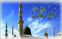 ربیع الاول ،بهار ماه‏‌ها  <img src="/images/video_icon.png" width="11" height="10" border="0" align="top">