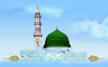 دکلمه هنرمندان تقدیم به ساحت رسول الله (ص)  <img src="/images/video_icon.png" width="11" height="10" border="0" align="top">