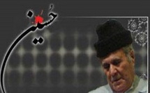 بنیاد سلیم مؤذن‌زاده اردبیلی در اردبیل احداث می‌شود