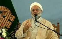 زیارت جامعه کبیره منشوری از عظمت و جلالت مقام اهل بیت(ع) است