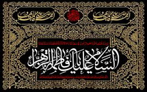 ذکر مصائب حضرت فاطمه زهرا(س) در بیان رهبر انقلاب  <img src="/images/video_icon.png" width="11" height="10" border="0" align="top">