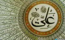 مدح امیرالمؤمنین(ع) | شعر زیبای محمدرضا طهماسبی