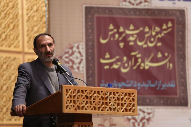 دینداری فارغ از فهمِ درست دین، از نتایج دیانت بی‌نصیب است