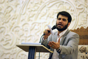 نماز عید فطر و مداحی پرحرف و حدیث