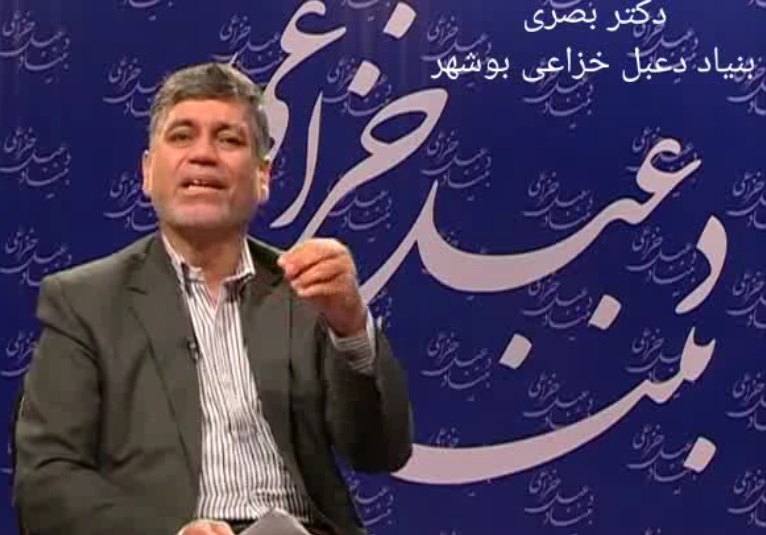 سخنان دکتر بصری محقق و عاشورا پژوه