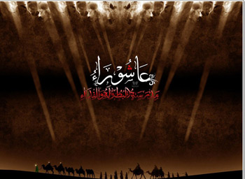 کلامی کوتاه درباره عاشورا