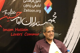 نباید واقعیت تاریخی امام حسین (ع) را به نفع یک تفکر، ایدئولوژی یا گروه مصادره کرد