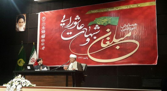 حجت الاسلام الویری: شکل و نوع هر عزاداری یک پدیده فرهنگی است