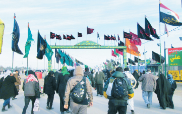 كار شما فقط پياده‌روي در اربعين نيست!