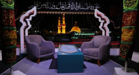 عظمت اربعین در یک مجری و یک میهمان خلاصه نمی‌شود