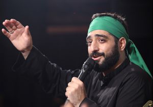 سیدمجید بنی‌فاطمه: نباید در زندگی کسی سرک بکشیم/ مداحی فقط شور خواندن نیست