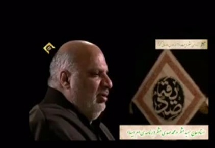 مرثیه خوانی حاج حمید منتظر در شهادت حضرت زهرا(س)