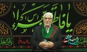 مرثیه خوانی حاج مسعود باقری در وفات حضرت ام‌البنین