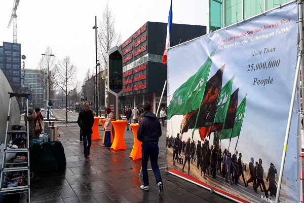 نمایشگاه اربعین در هند + تصاویر