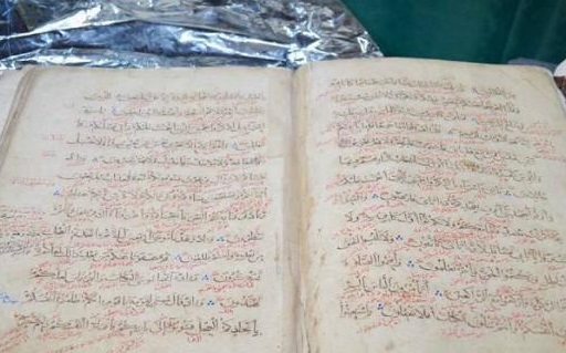 گنجینه قرآنی مسجد «سیده زینب (س)» در قاهره