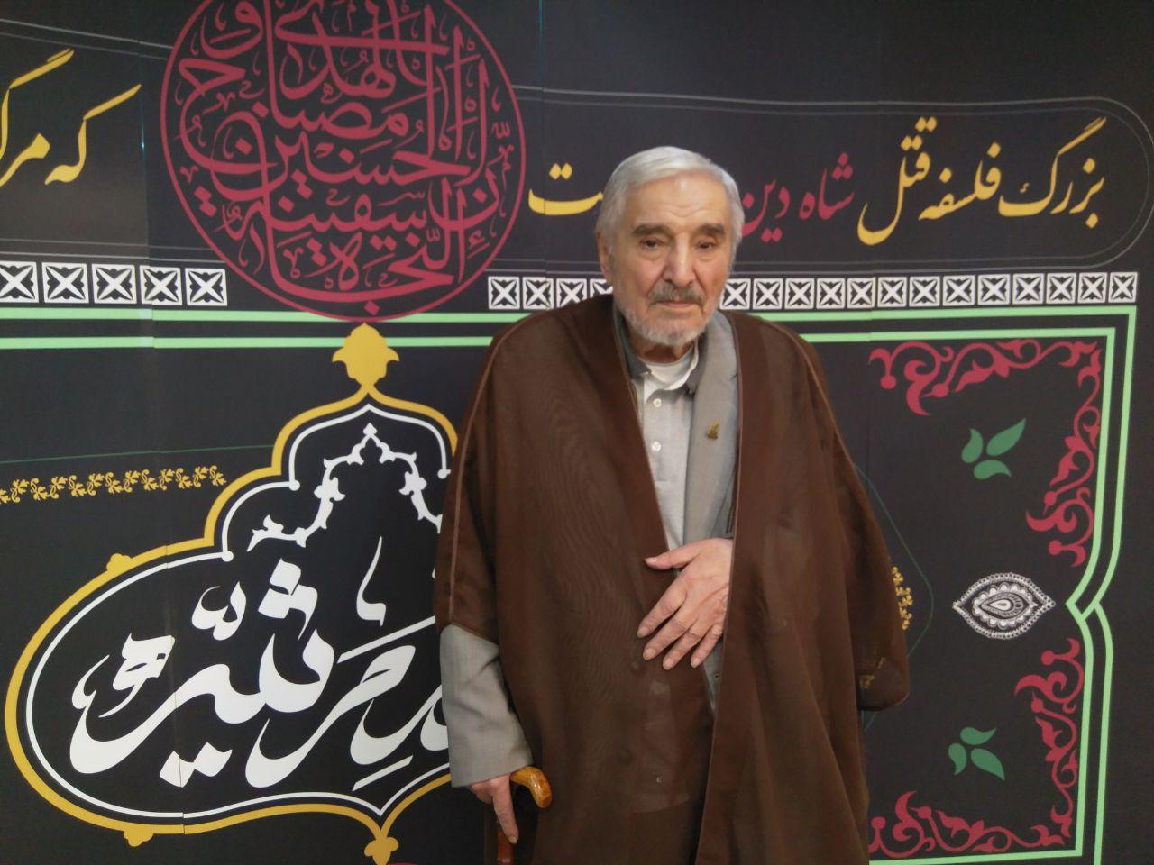 صور مرثیه با حاج علی قصری