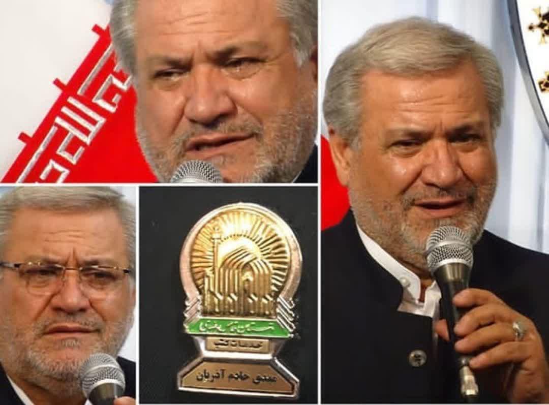 مهدی خادم آذریان خادم افتخاری امام رضا شد