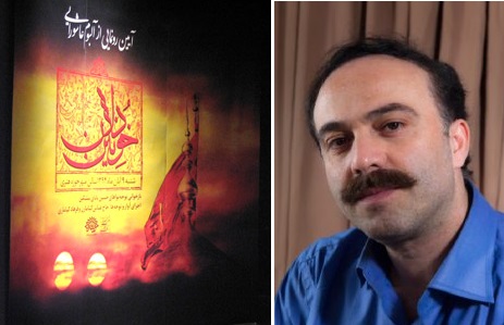 کاربرد صحیح ظرفیت‌های هنری در مداحی‌