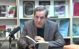 جلسة ششم: تجزیه و تحلیل شعر عاشورایی (۱)