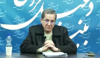 جلسة دوازدهم: تلمیح در شعر