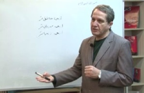 جلسة نوزدهم: قواعد مربوط به شعر موزون و مقفی(۱)