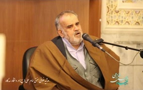 مدح امیرالمومنین(ع) / با صدای پیرغلام اهل‌بیت حاج اکبر بازوبند  <img src="/images/video_icon.png" width="11" height="10" border="0" align="top">