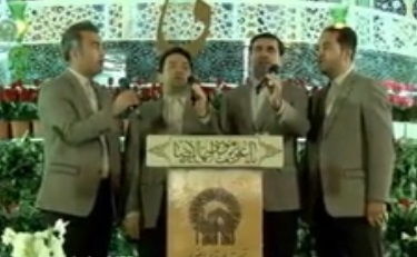 تواشیح در مدح امام رضا(ع) و امیرالمومنین(ع)