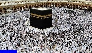 امکان جایگزینی فیش‌ ثبت‌نام عمره مفرده با عتبات وجود ندارد