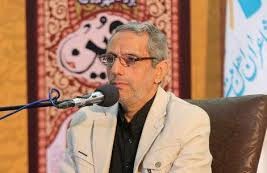 زیباشناسی شعر هیئت