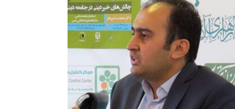 مخاطب را دسته بندی نکنیم/ نهادی سازیِ امر دینی خنجری است که دسته خود را میبرد مخاطب را دسته بندی نکنیم/ نهادی سازیِ امر دینی خنجری است که دسته خود را میبرد