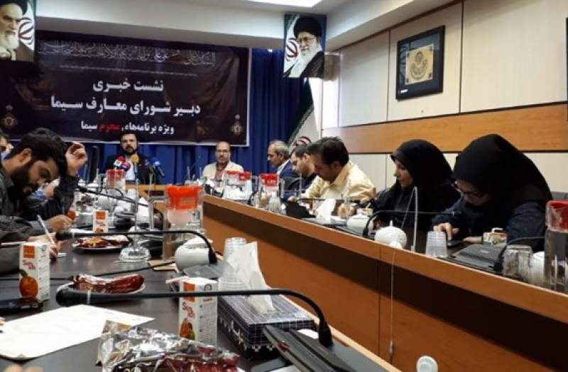 برنامه‌های تلویزیون در ماه محرم اعلام شد/ تدارک ۱۰۲۳ برنامه از شبکه‌های مختلف سیما