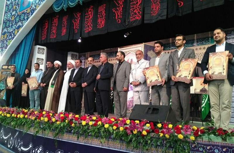 مستندسازان برتر اجلاس پیرغلامان حسینی تجلیل شدند